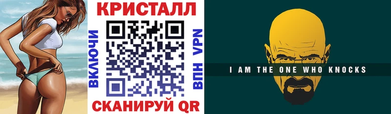 Amphetamine 98% Ковылкино