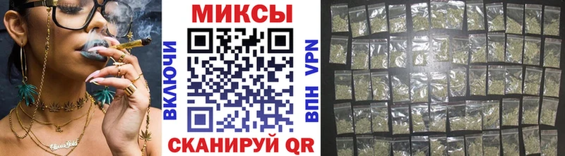 Бутират бутандиол  как найти закладки  Ковылкино 