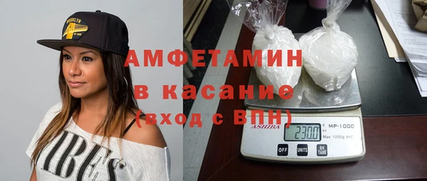 герыч Арсеньев