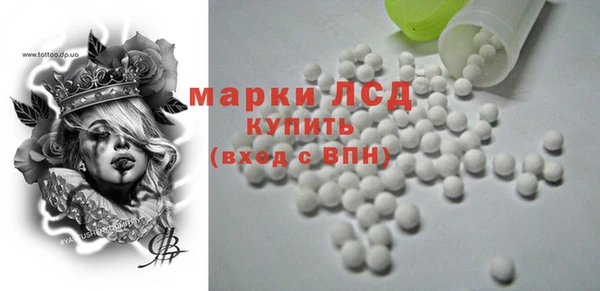герыч Арсеньев