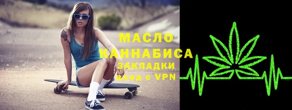 герыч Иннополис