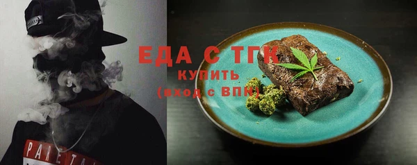 гидропоника Армянск
