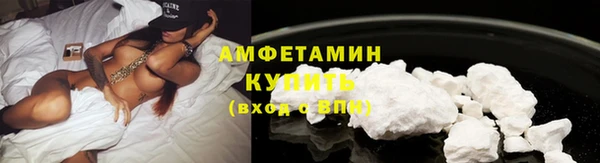 круглые Осташков