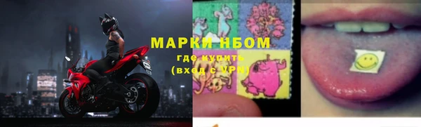 гидропоника Армянск