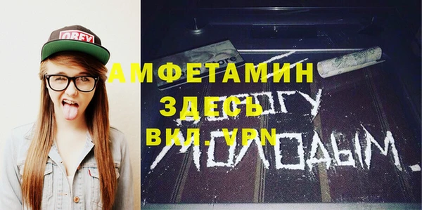 гидропоника Армянск
