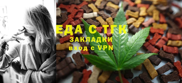 гидропоника Армянск