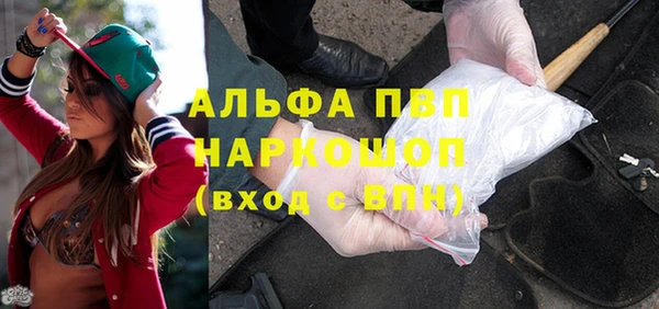 гидропоника Армянск
