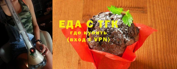 гидропоника Армянск