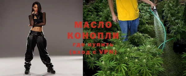гидропоника Армянск