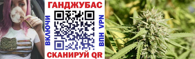 Канабис VHQ  даркнет сайт  Ковылкино 